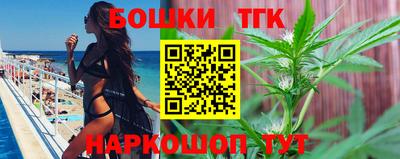 не бодяженный Апшеронск