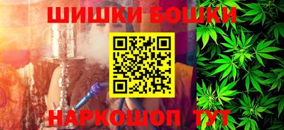 не бодяженный Апшеронск