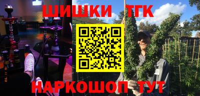 круглые Волжский