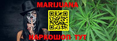 ALPHA PVP Аргун