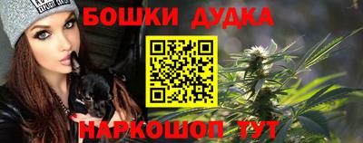 круглые Волжский