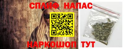 не бодяженный Апшеронск