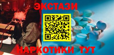 прущая мука Апрелевка