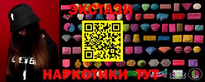 круглые Волжский