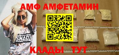 бошки Волжск