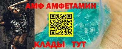 бошки Волжск