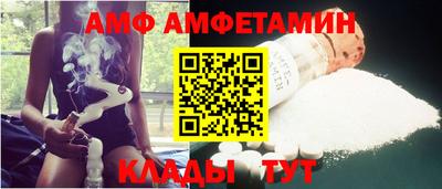 бошки Волжск