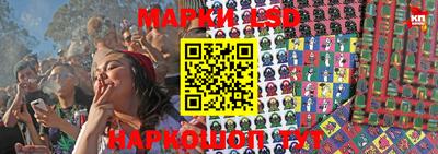 герыч Волгодонск