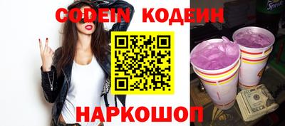 круглые Волжский