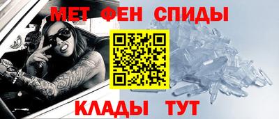 круглые Волжский