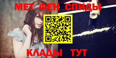 бошки Волжск