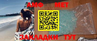 прущая мука Апрелевка