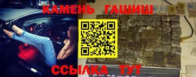 прущая мука Апрелевка