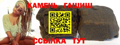 круглые Волжский