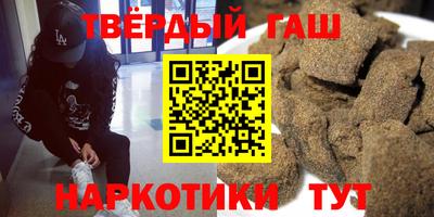 не бодяженный Апшеронск