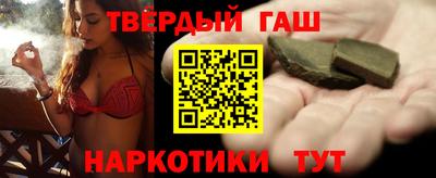 ALPHA PVP Аргун