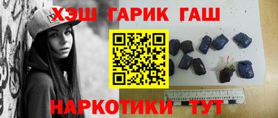 бошки Волжск