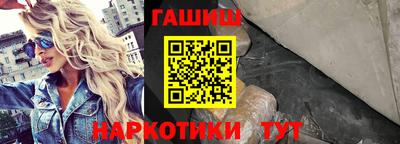 круглые Волжский