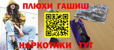 прущая мука Апрелевка