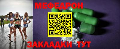 ALPHA PVP Аргун