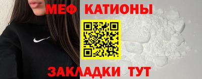 круглые Волжский