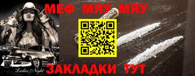 бошки Волжск