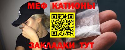 бошки Волжск