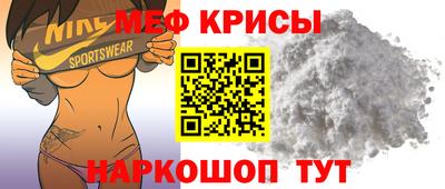 бошки Волжск