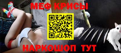 бошки Волжск