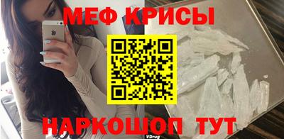 круглые Волжский