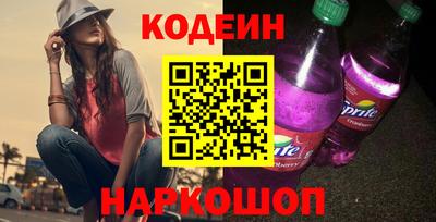 круглые Волжский