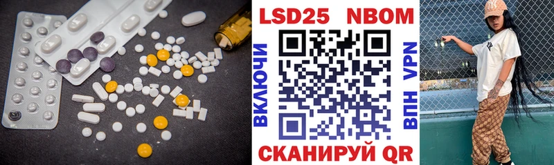 OMG зеркало  наркошоп  Калининград  ЛСД экстази ecstasy 