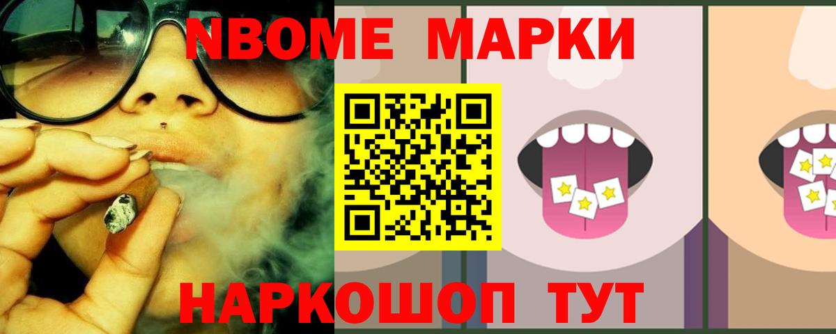 Лсд 25 экстази ecstasy  ЛСД экстази  Калининград  LSD-25 экстази ecstasy 