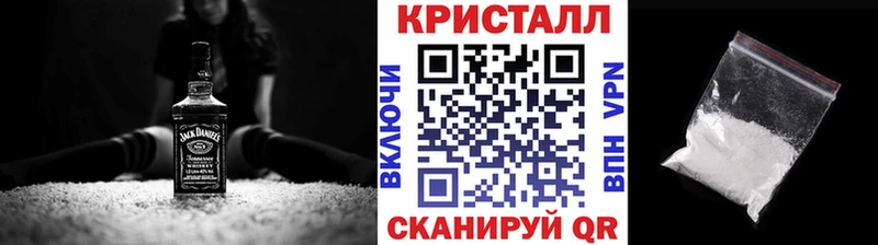 где продают наркотики  Калининград  Первитин мет 